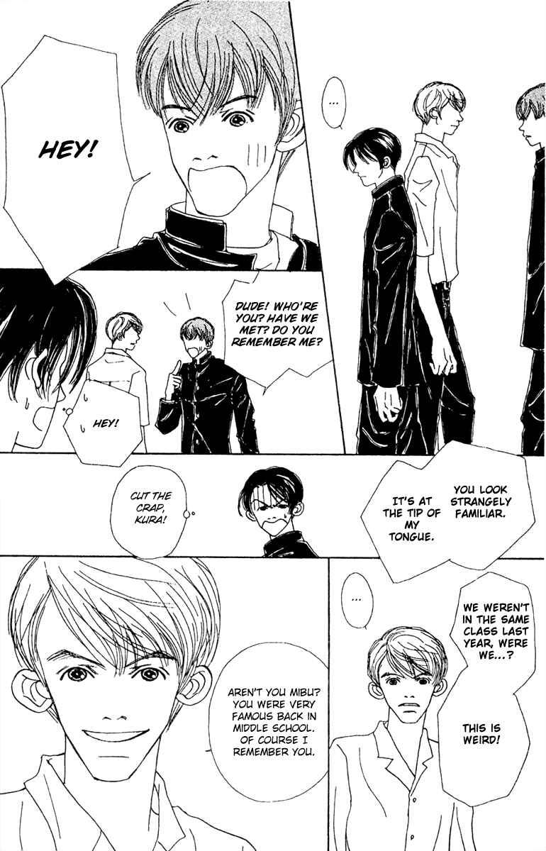Page 9 Chapter 47.1 Fukuyadou Honpo