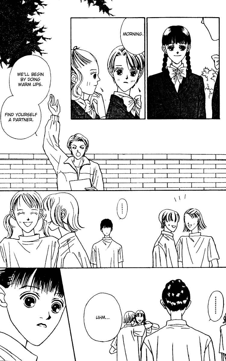 Page 23 Chapter 22 Fukuyadou Honpo