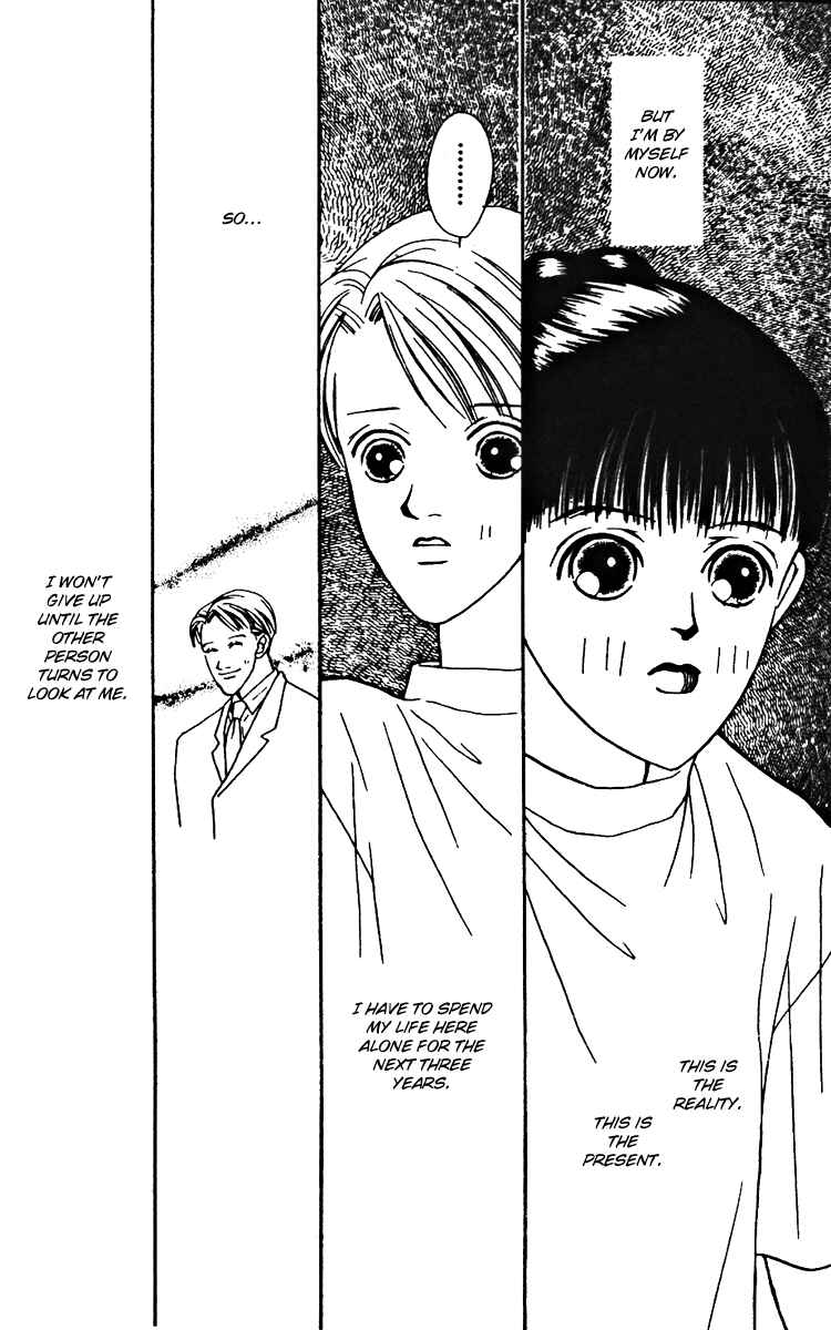 Page 27 Chapter 22 Fukuyadou Honpo