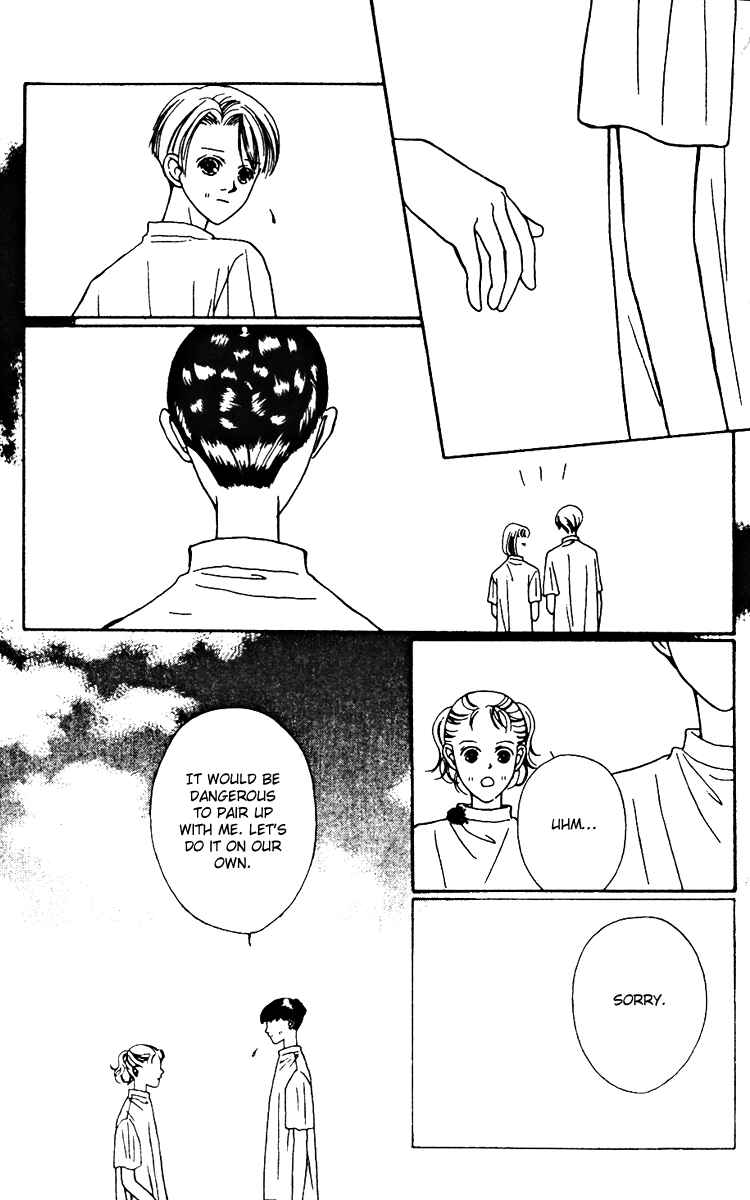 Page 28 Chapter 22 Fukuyadou Honpo