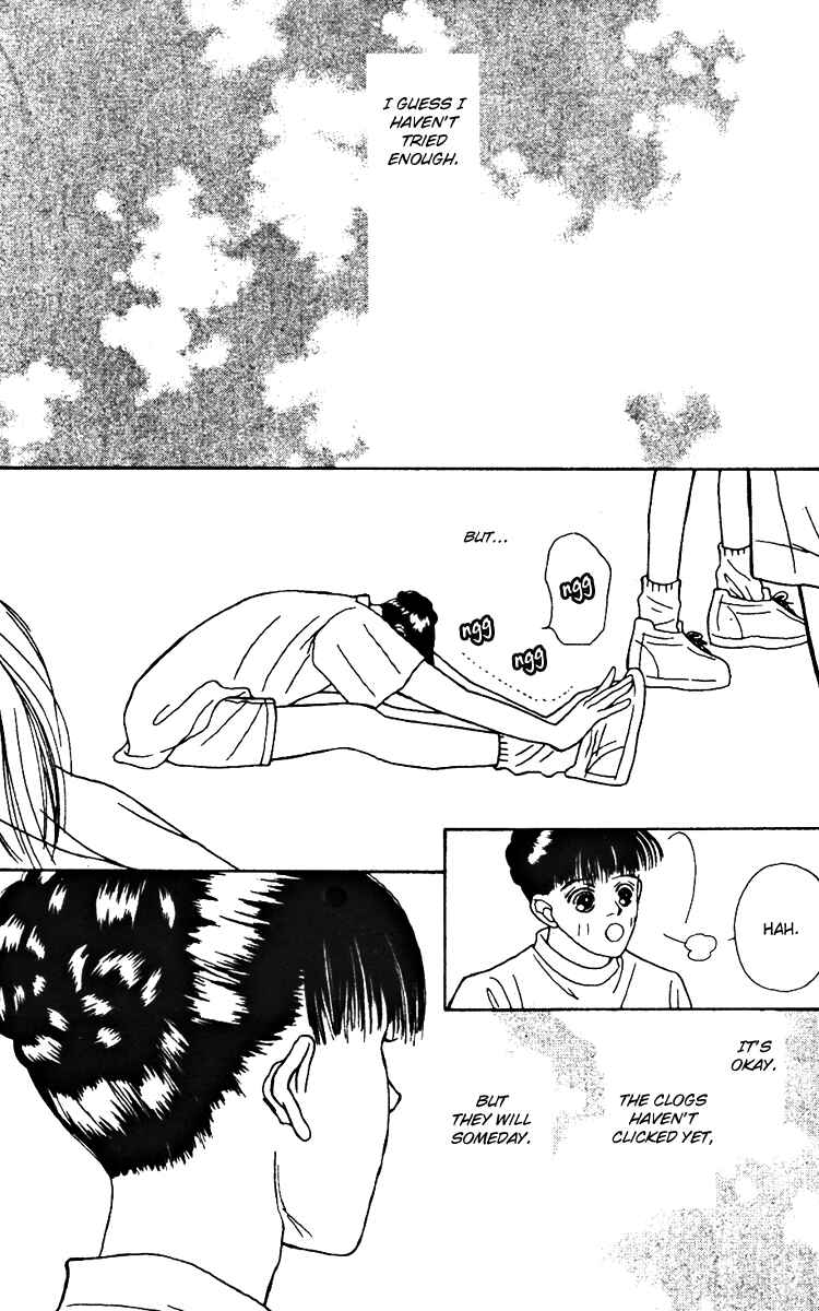 Page 29 Chapter 22 Fukuyadou Honpo