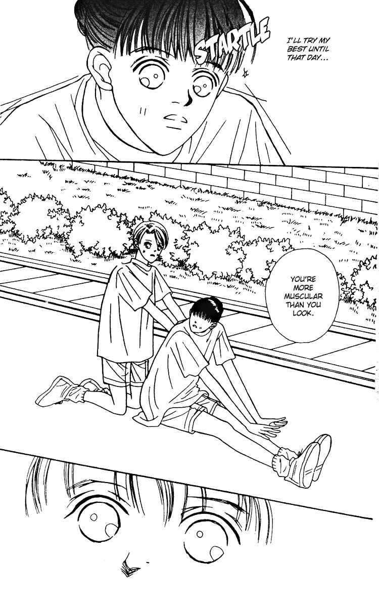 Page 30 Chapter 22 Fukuyadou Honpo