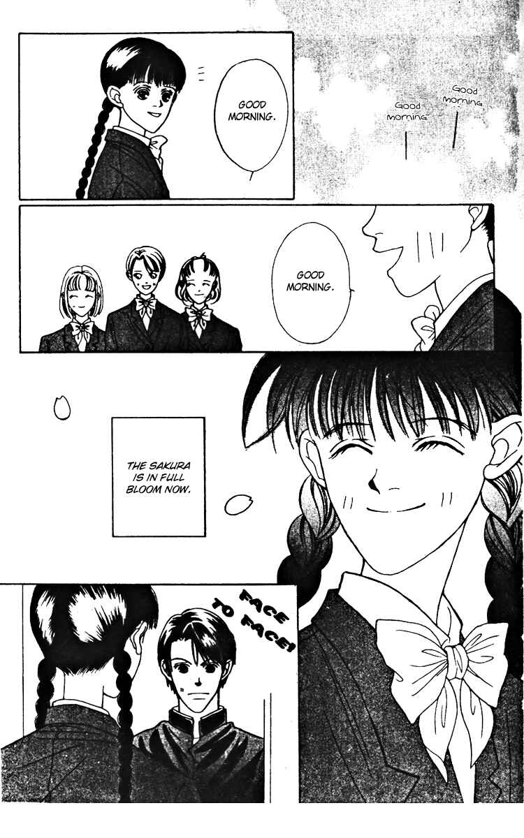 Page 32 Chapter 22 Fukuyadou Honpo
