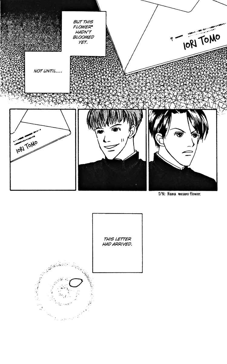 Page 35 Chapter 22 Fukuyadou Honpo