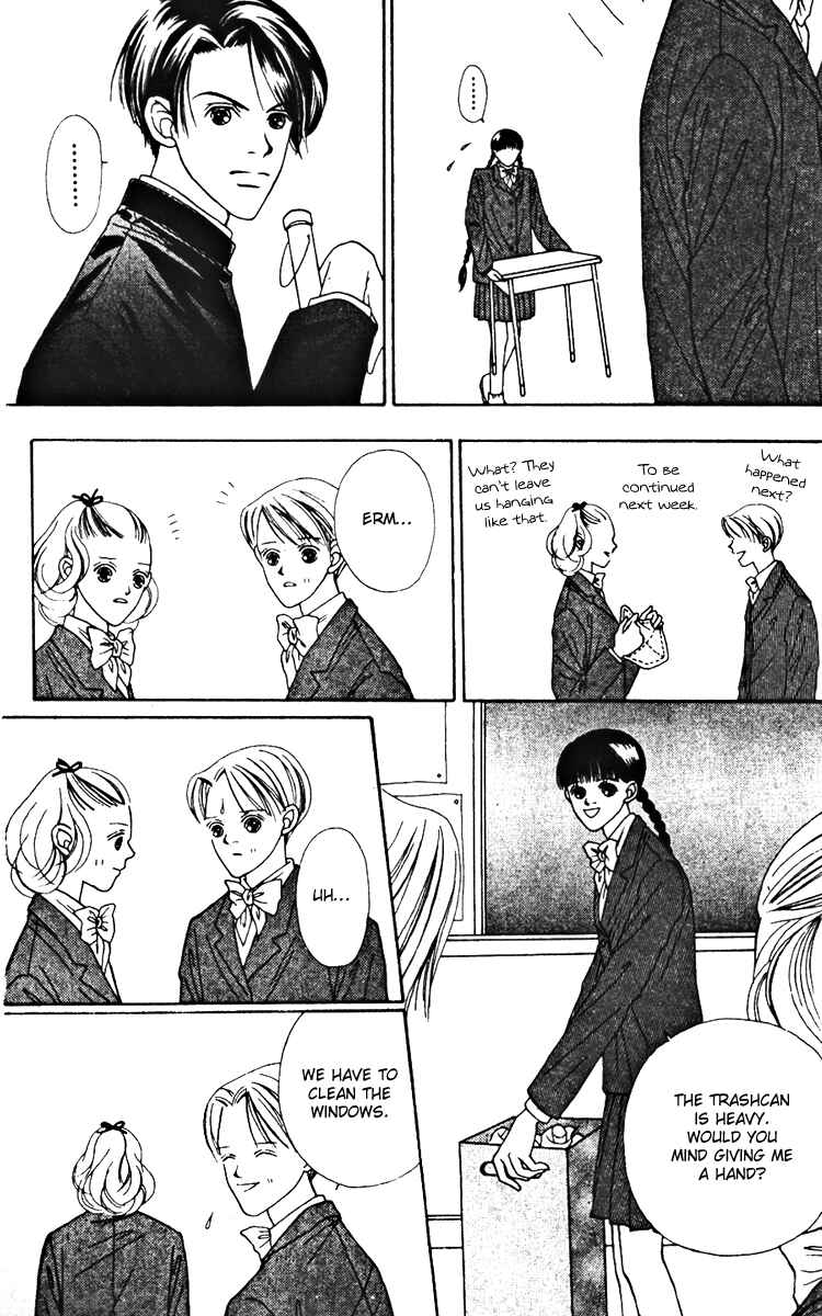 Page 4 Chapter 22 Fukuyadou Honpo