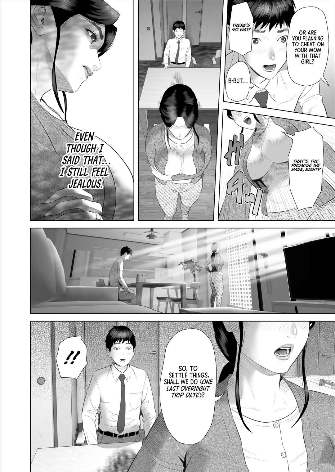 Page 10 Chapter Unknown_767c Kinjo Yuuwaku Boku ga Okaa-san to Konna Koto ni Nacchau Hanashi