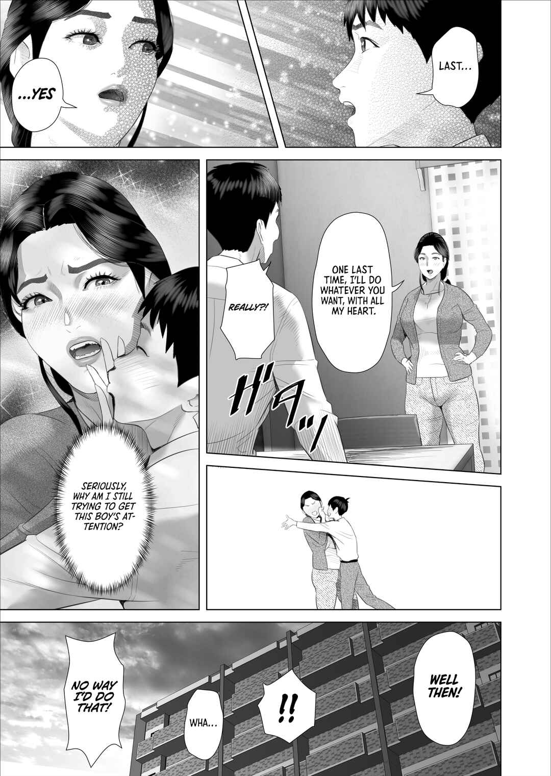 Page 11 Chapter Unknown_767c Kinjo Yuuwaku Boku ga Okaa-san to Konna Koto ni Nacchau Hanashi