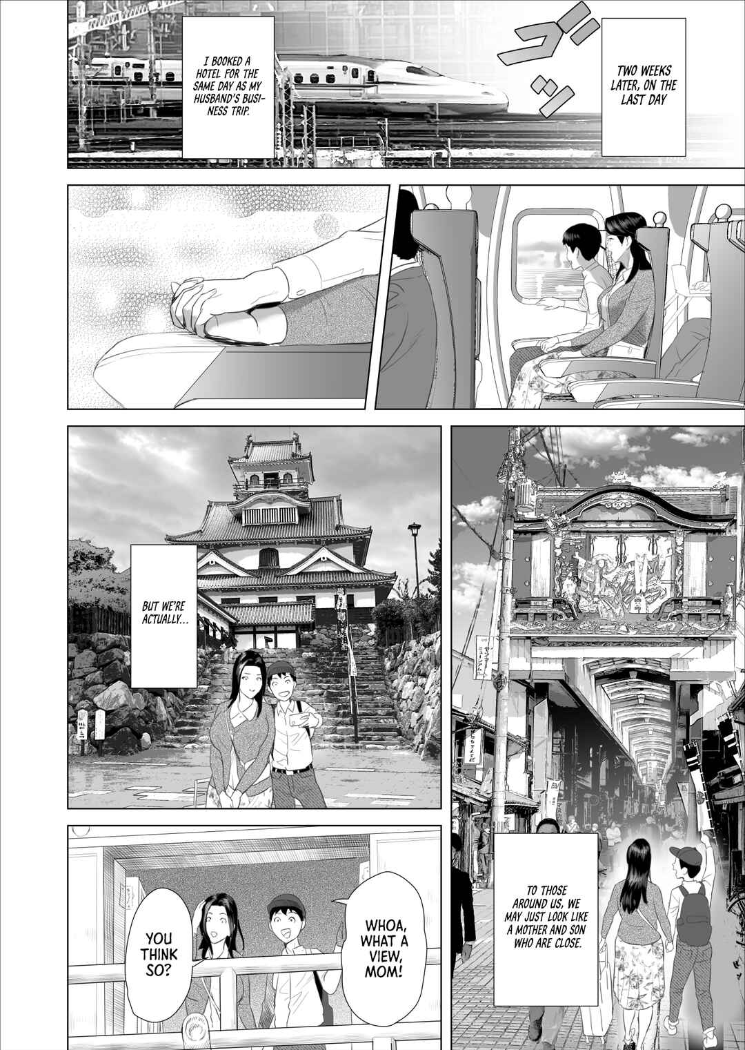 Page 12 Chapter Unknown_767c Kinjo Yuuwaku Boku ga Okaa-san to Konna Koto ni Nacchau Hanashi