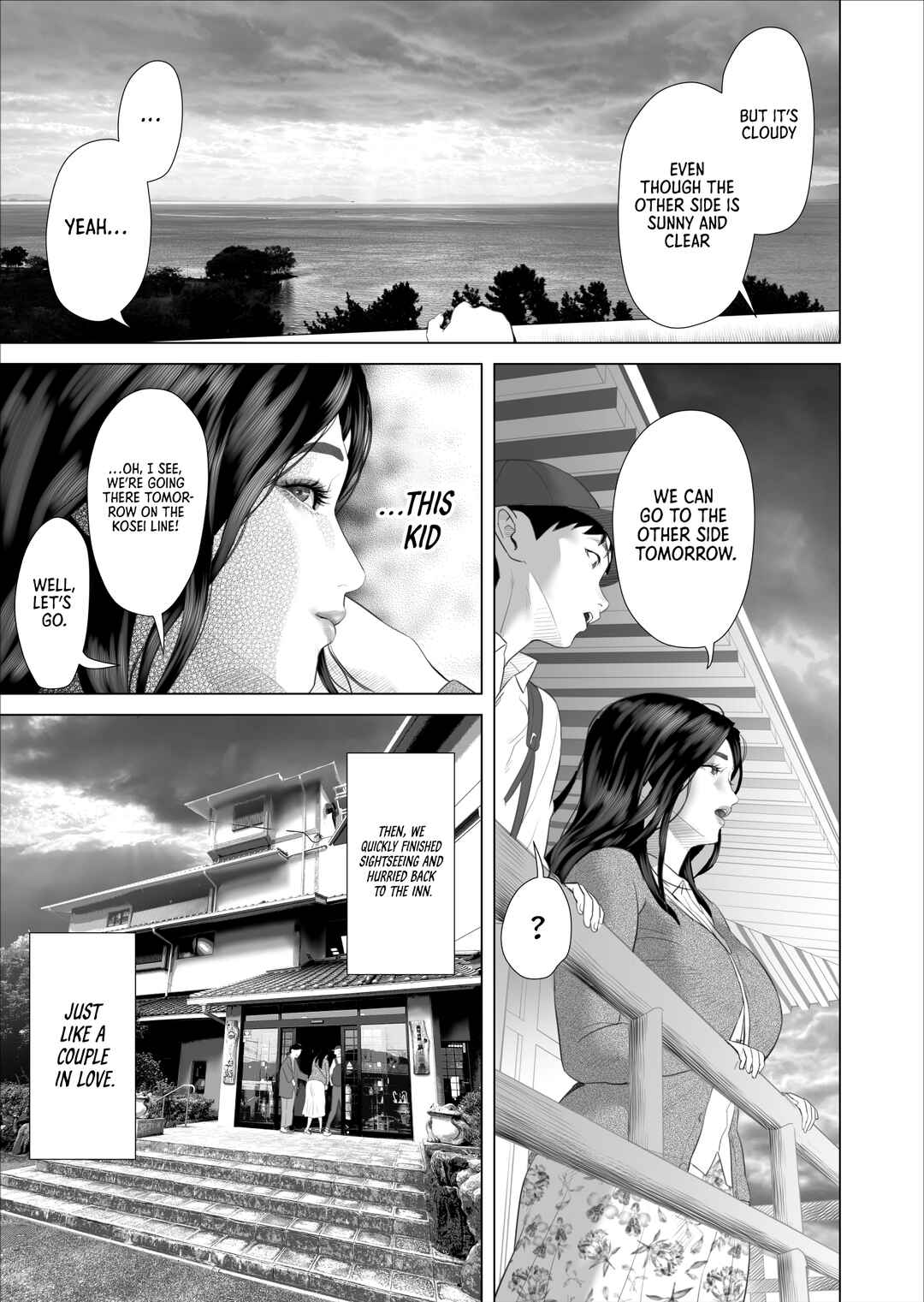 Page 13 Chapter Unknown_767c Kinjo Yuuwaku Boku ga Okaa-san to Konna Koto ni Nacchau Hanashi