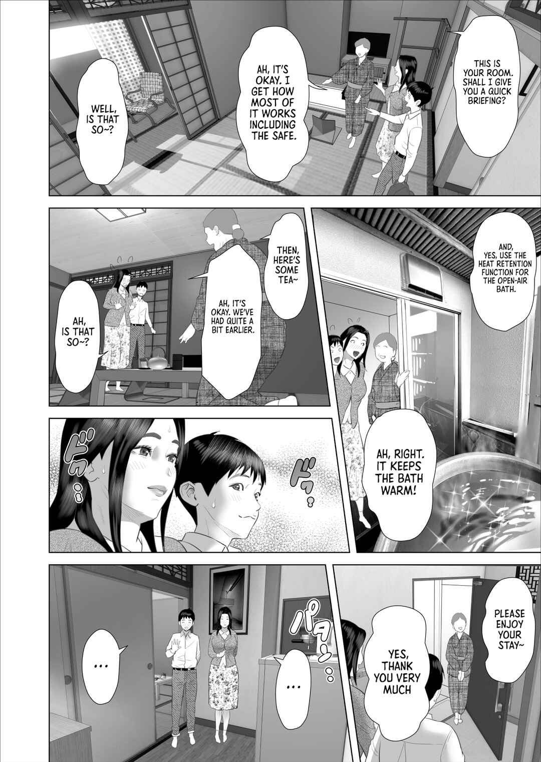 Page 14 Chapter Unknown_767c Kinjo Yuuwaku Boku ga Okaa-san to Konna Koto ni Nacchau Hanashi