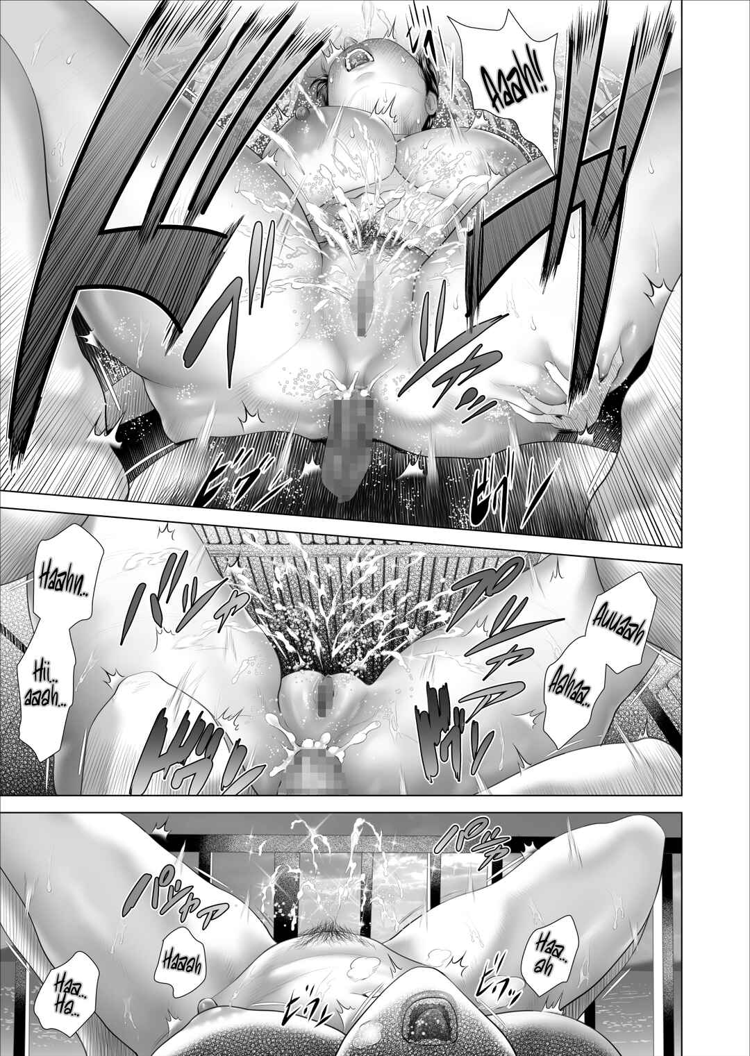 Page 49 Chapter Unknown_767c Kinjo Yuuwaku Boku ga Okaa-san to Konna Koto ni Nacchau Hanashi