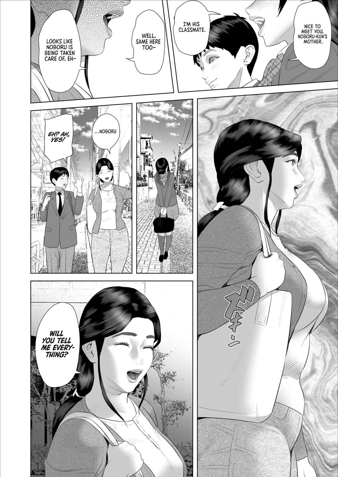 Page 8 Chapter Unknown_767c Kinjo Yuuwaku Boku ga Okaa-san to Konna Koto ni Nacchau Hanashi