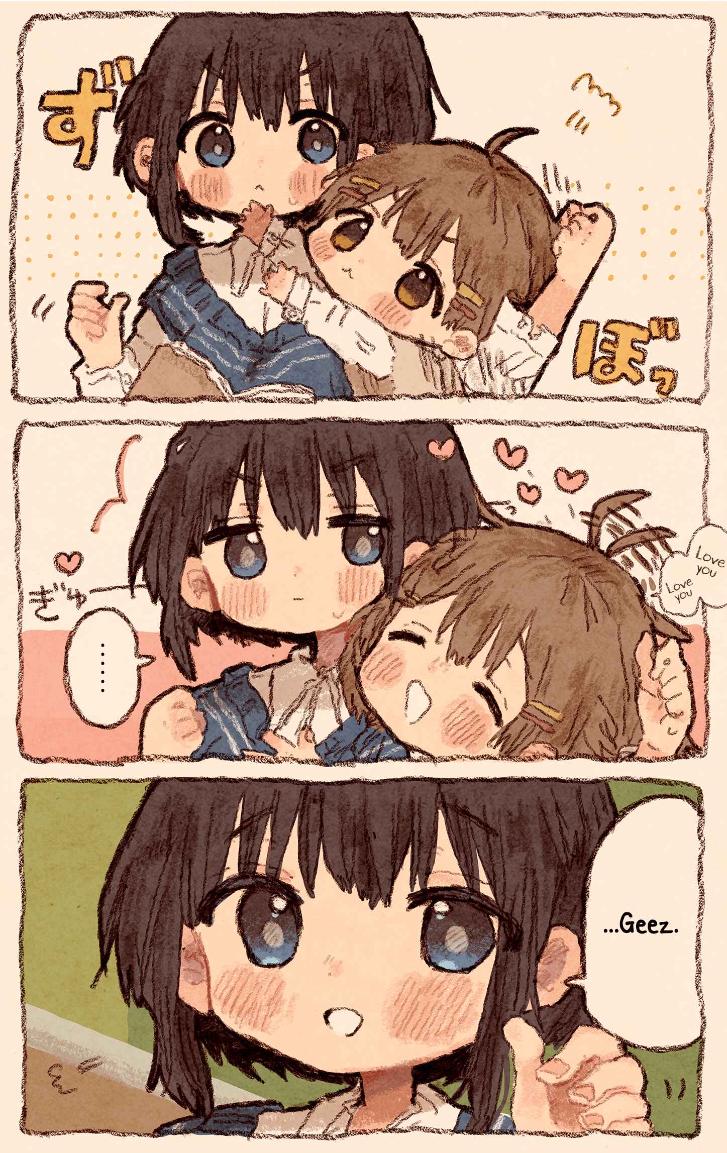 Page 2 Chapter Unknown_2e92 Cat-like Senpai and Dog-like Kouhai