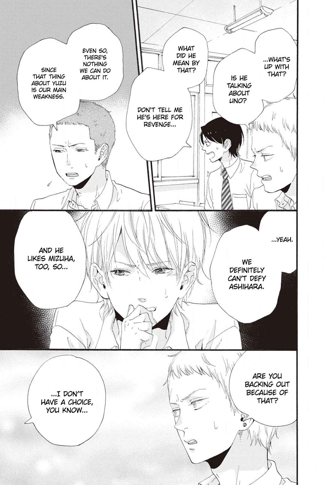 Page 13 Chapter 21 Sweet Bitter
