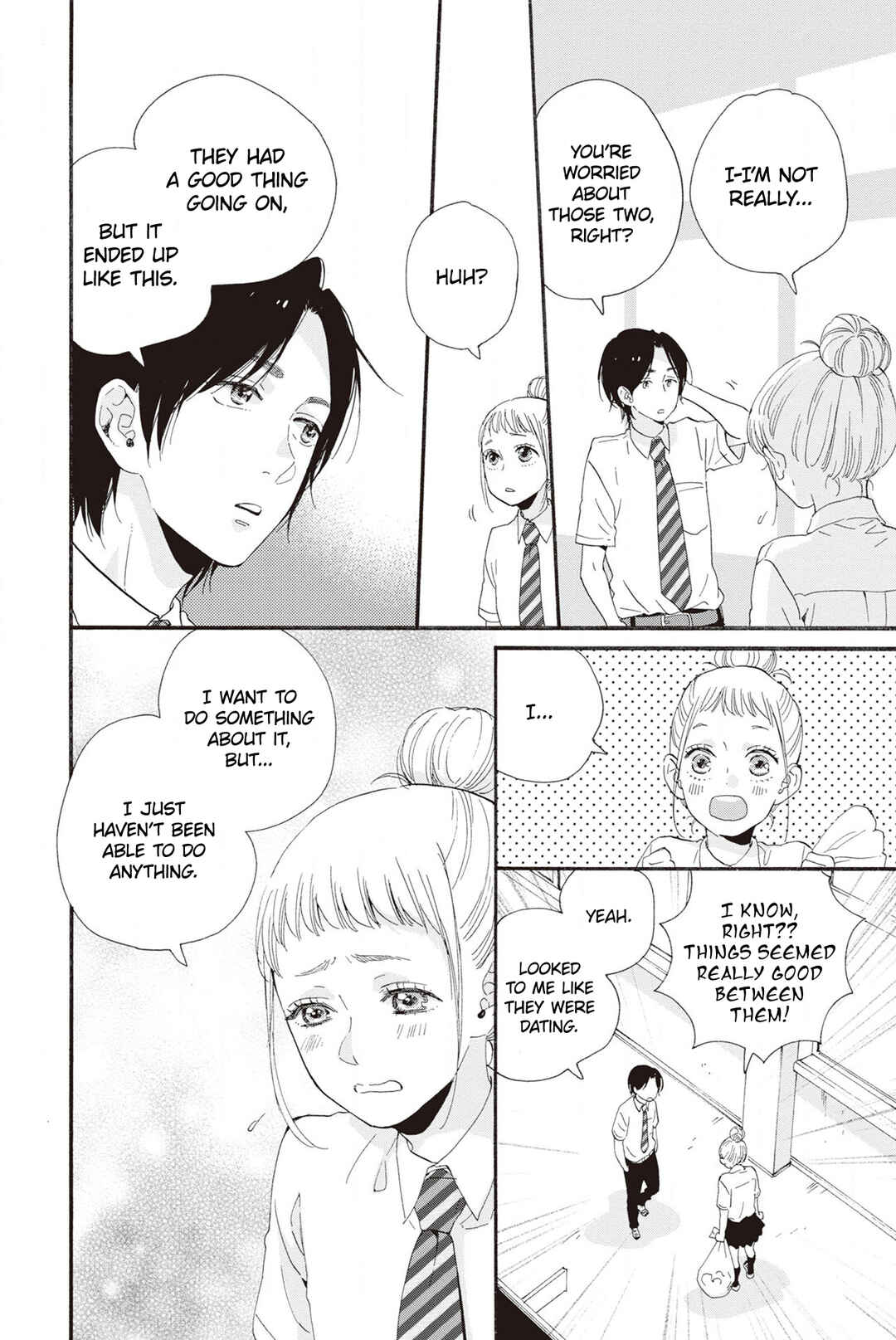 Page 15 Chapter 20 Sweet Bitter