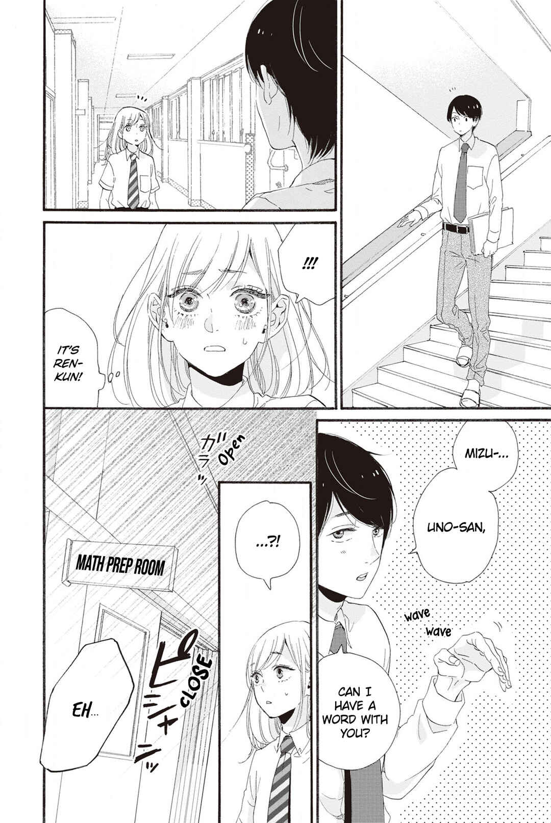 Page 7 Chapter 20 Sweet Bitter