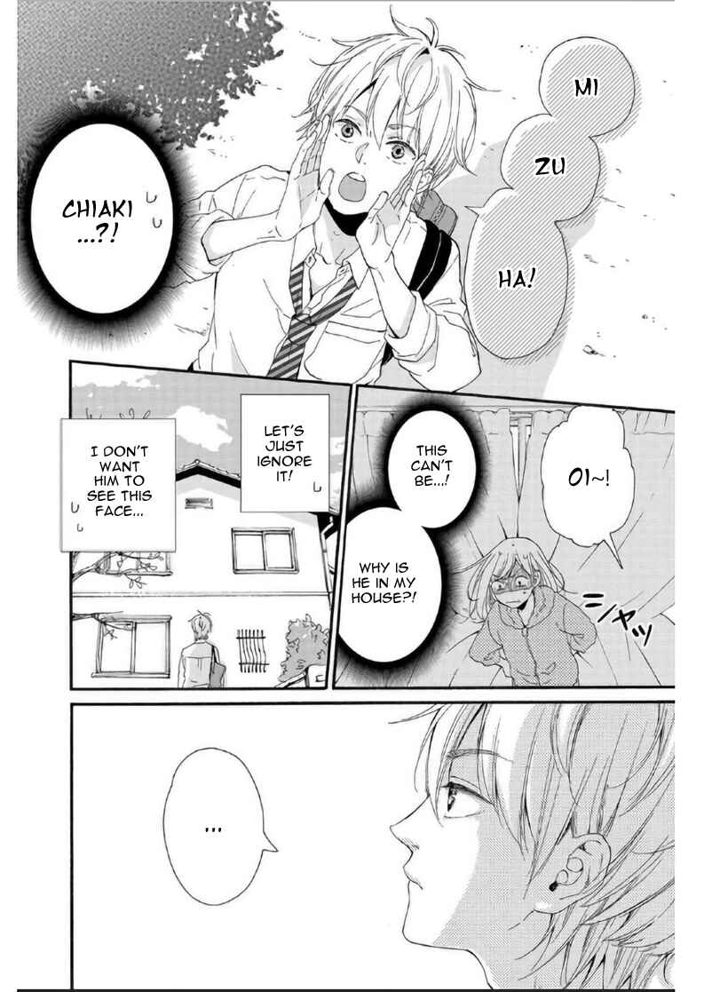 Page 4 Chapter 7 Sweet Bitter