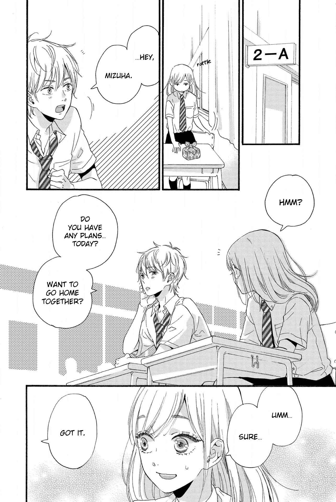 Page 12 Chapter 17 Sweet Bitter
