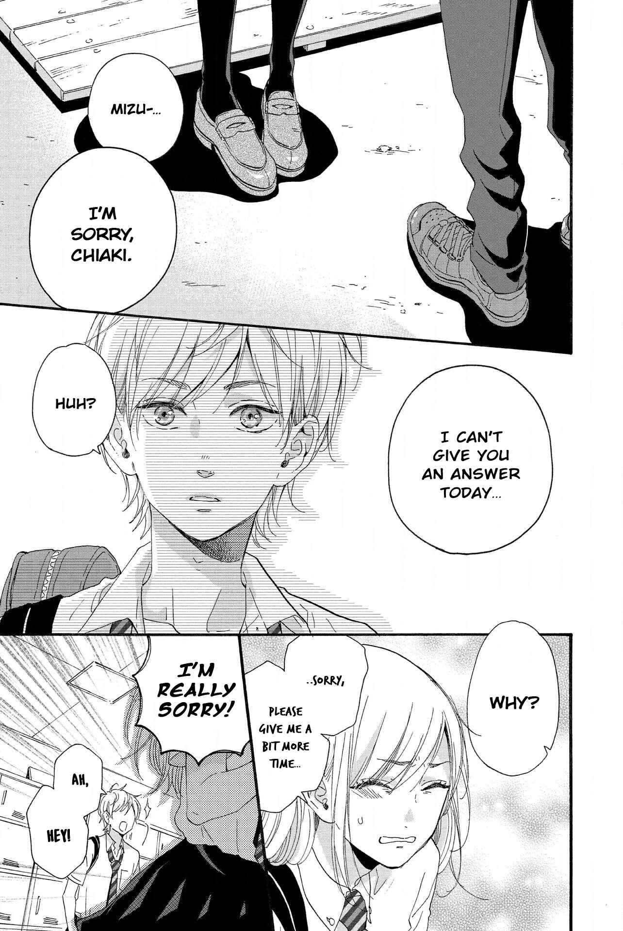Page 17 Chapter 17 Sweet Bitter
