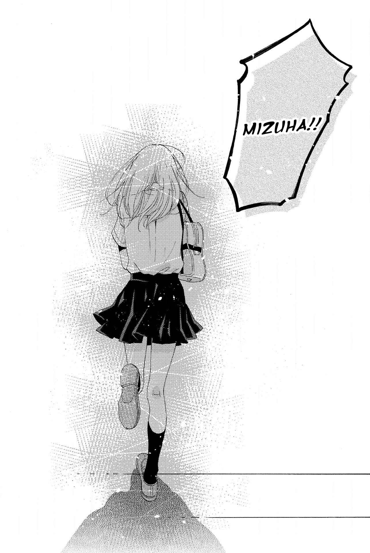 Page 18 Chapter 17 Sweet Bitter