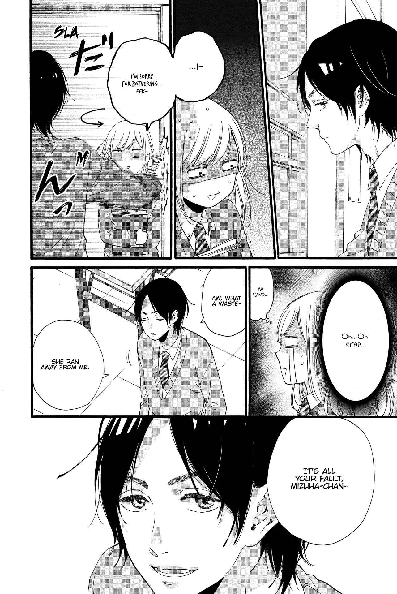 Page 14 Chapter 9 Sweet Bitter