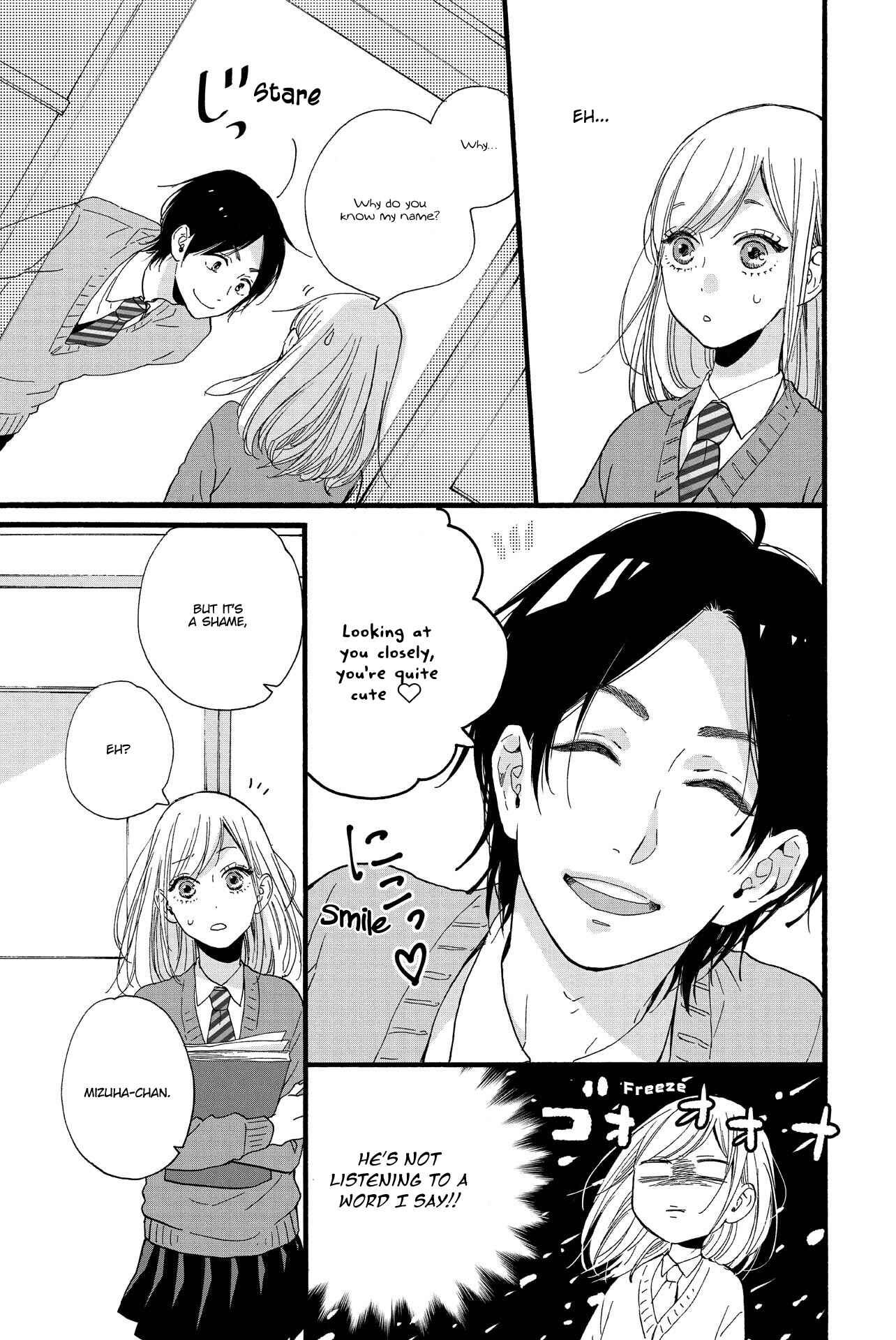 Page 15 Chapter 9 Sweet Bitter