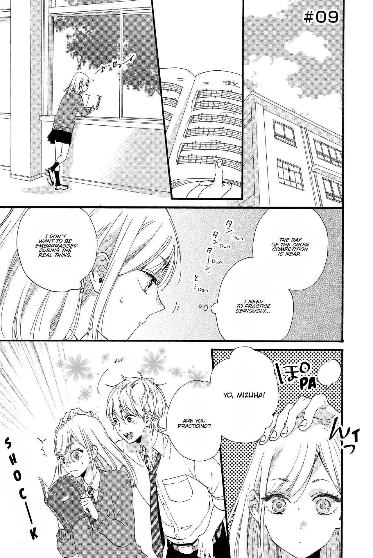 Page 3 Chapter 9 Sweet Bitter