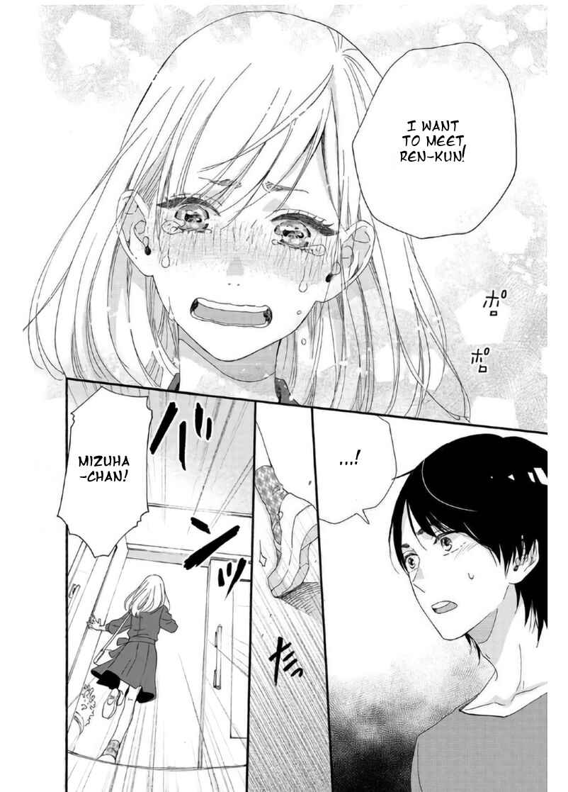 Page 16 Chapter 6 Sweet Bitter
