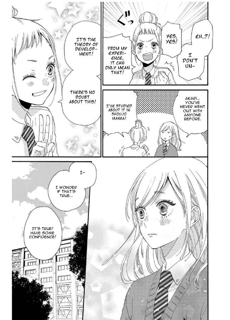 Page 5 Chapter 6 Sweet Bitter