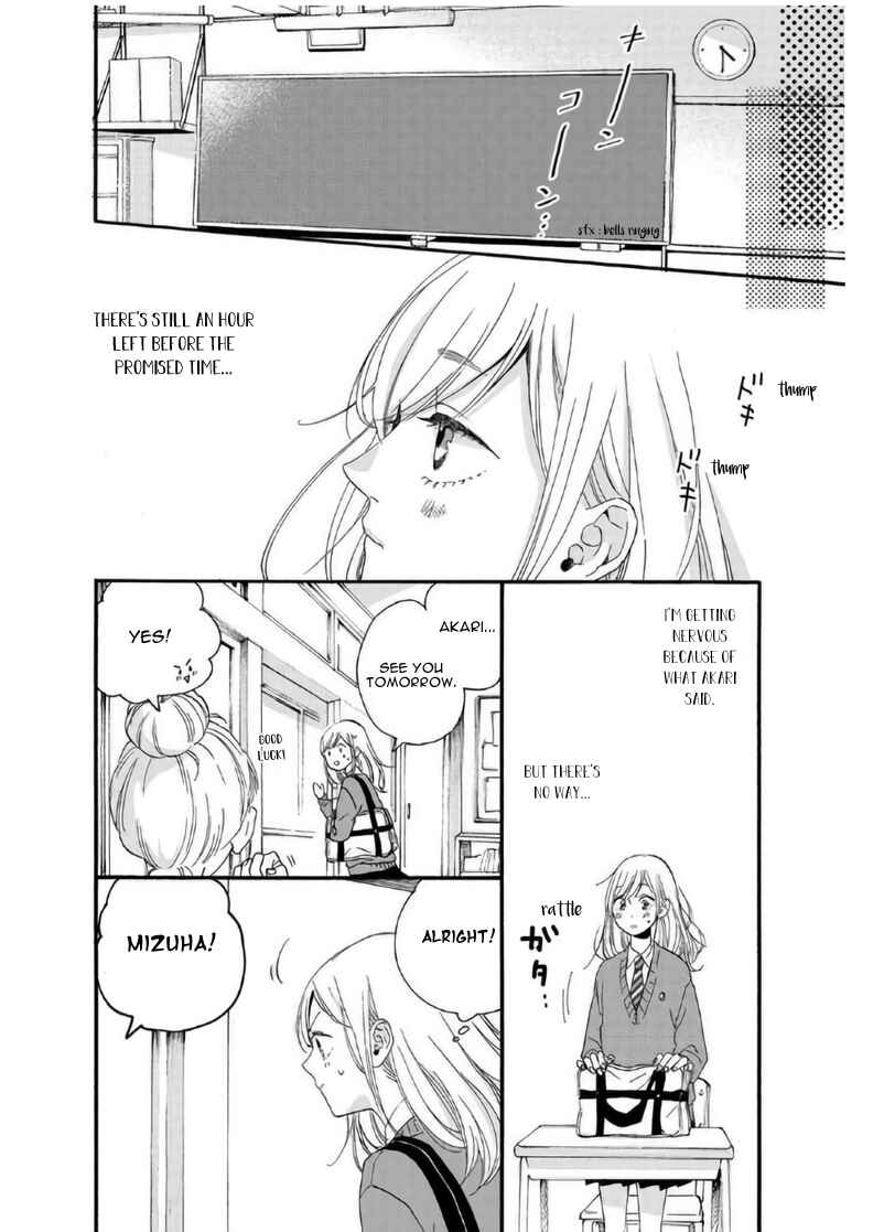Page 6 Chapter 6 Sweet Bitter