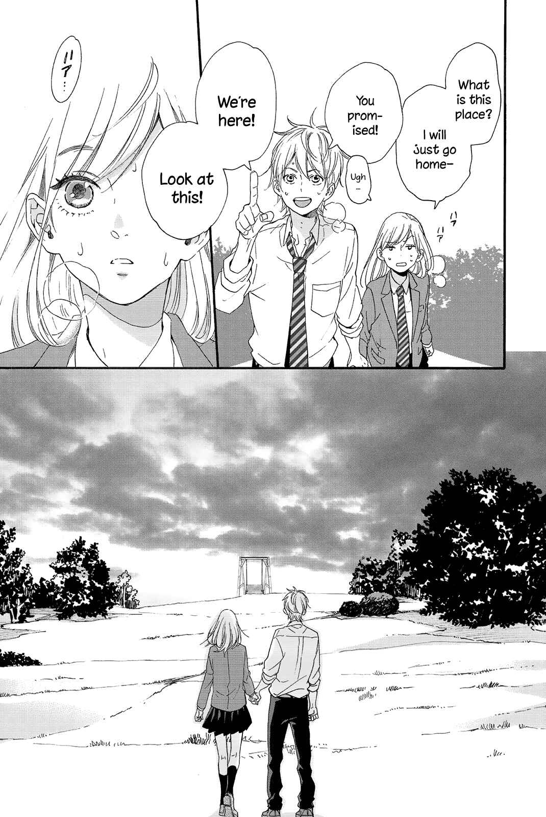 Page 5 Chapter 4 Sweet Bitter