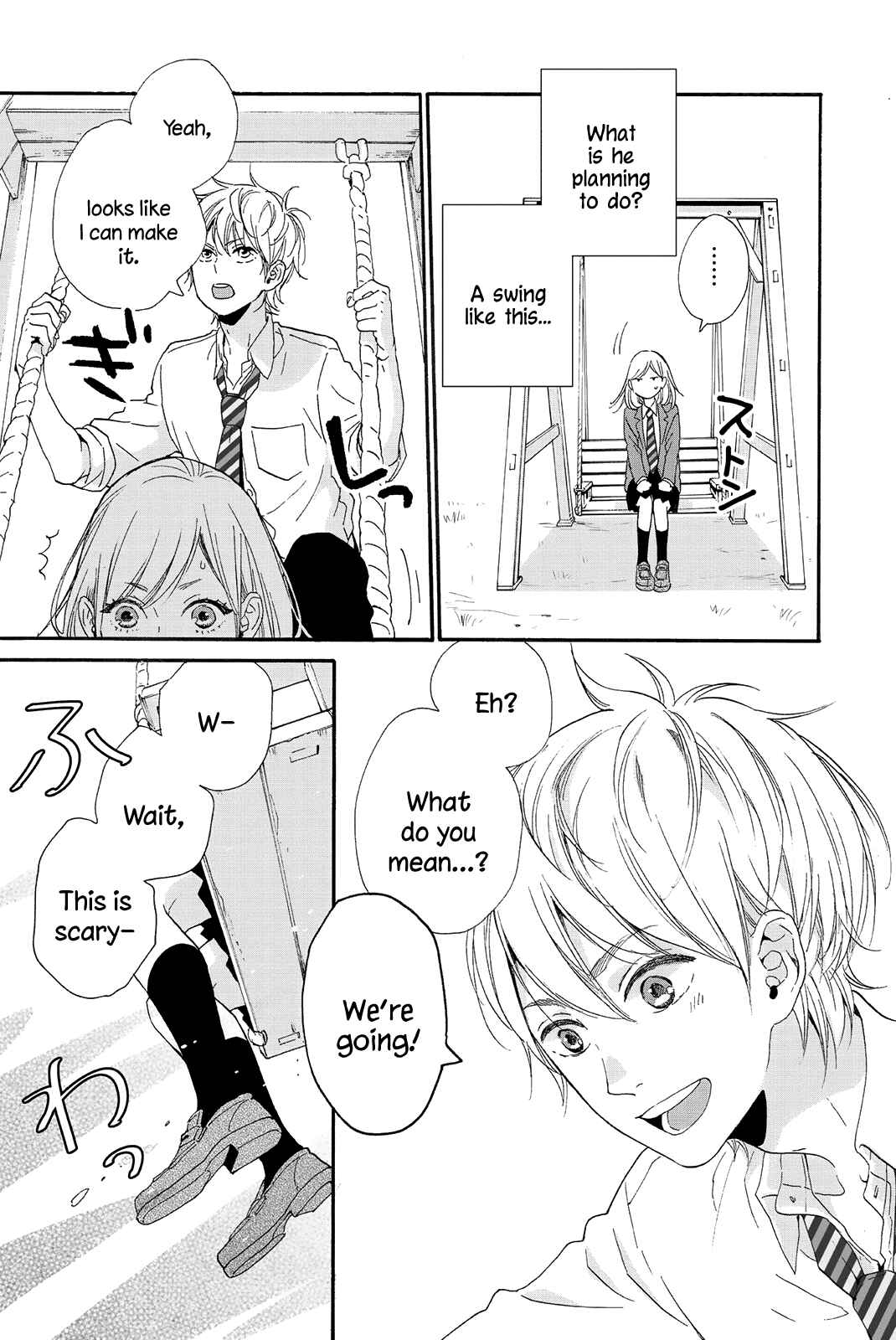 Page 7 Chapter 4 Sweet Bitter