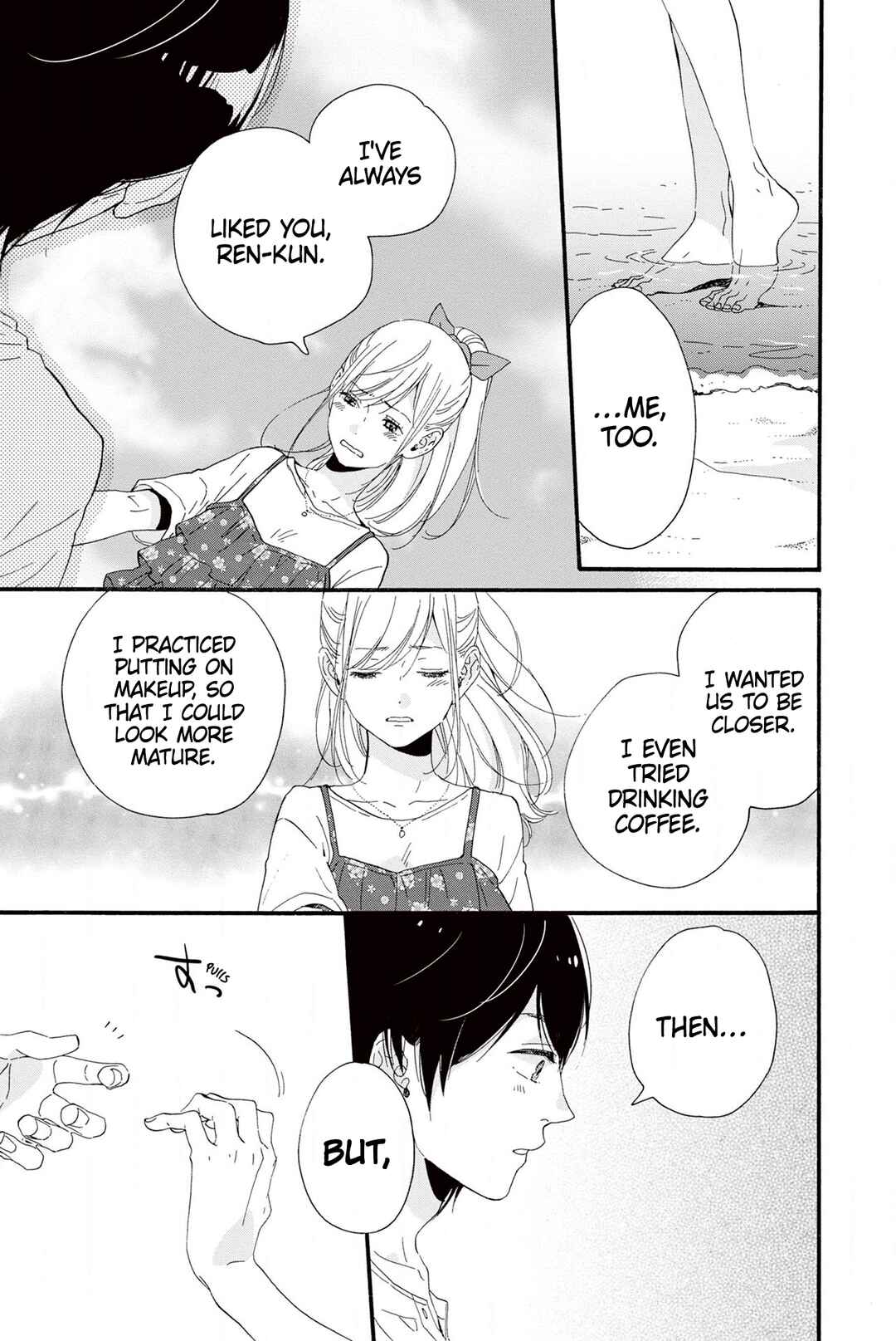 Page 5 Chapter 23 Sweet Bitter