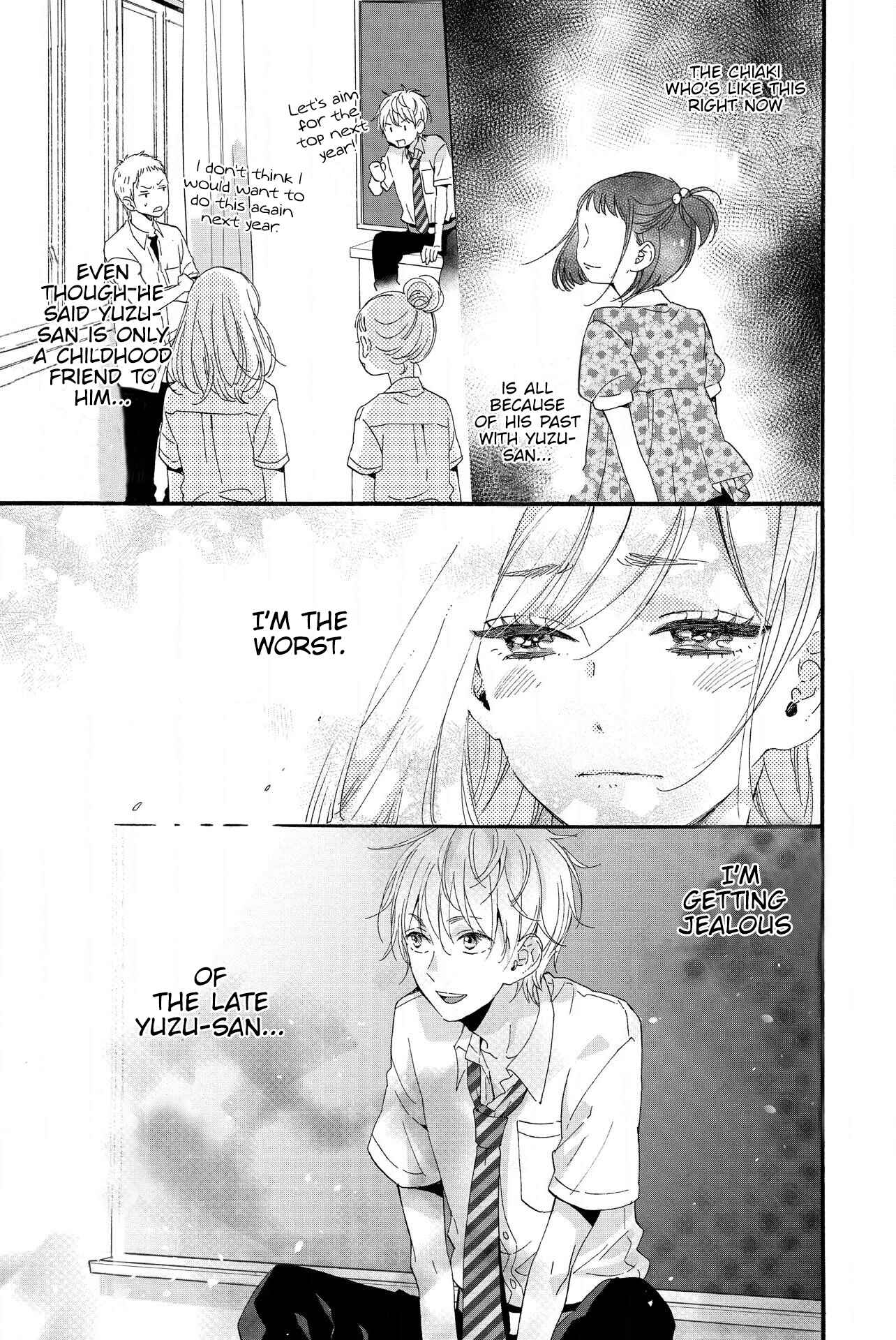 Page 12 Chapter 15 Sweet Bitter