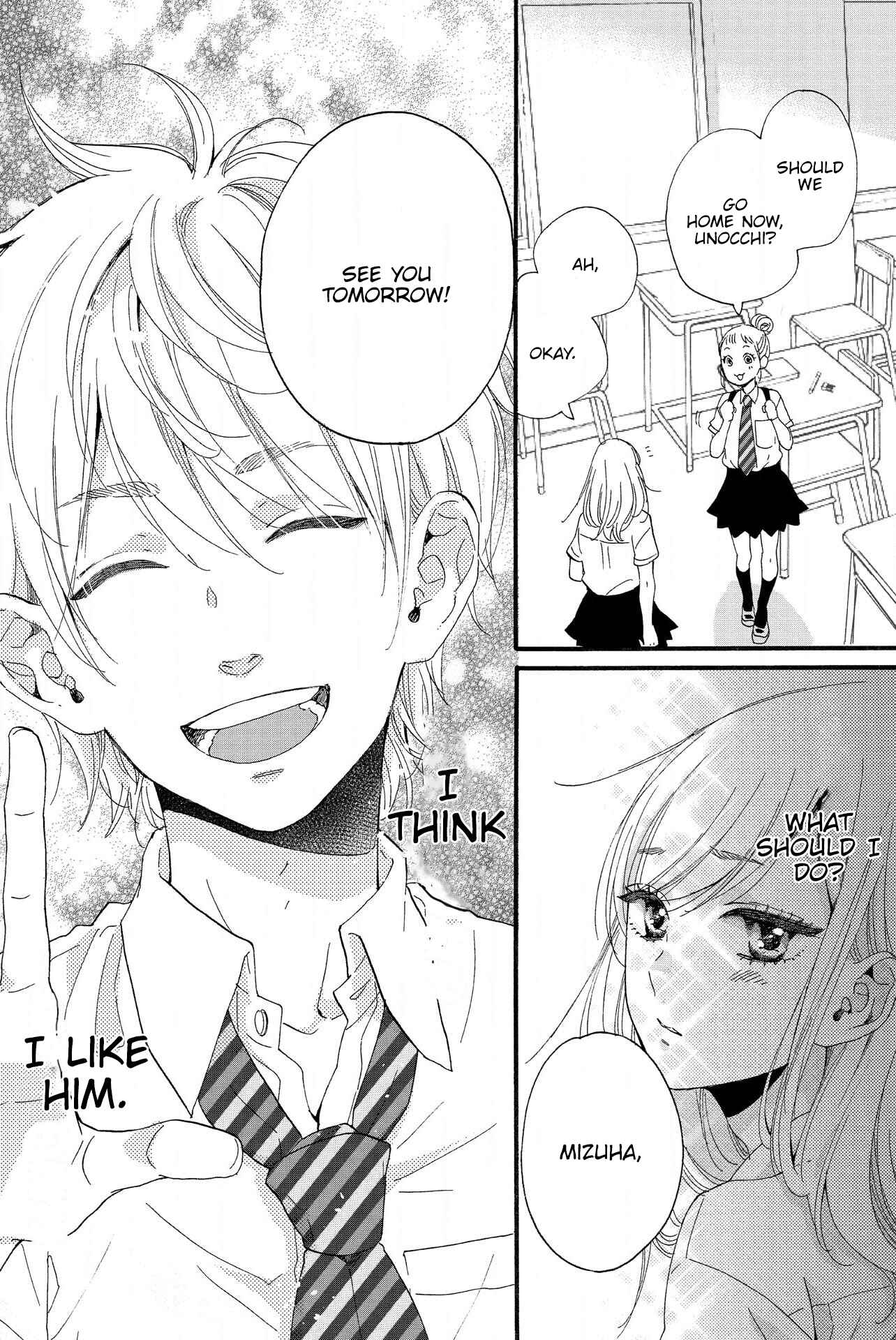 Page 13 Chapter 15 Sweet Bitter