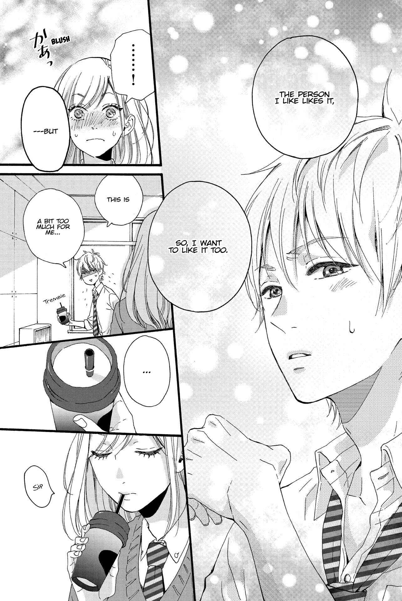Page 13 Chapter 8 Sweet Bitter