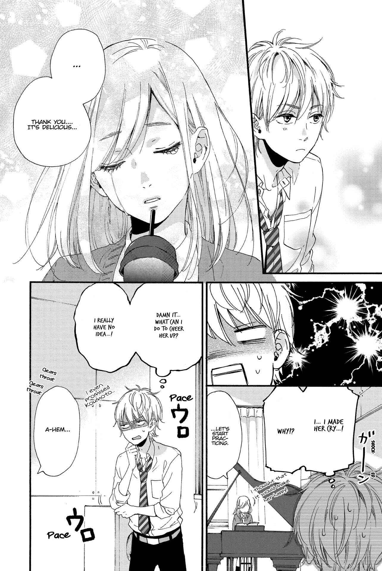 Page 14 Chapter 8 Sweet Bitter