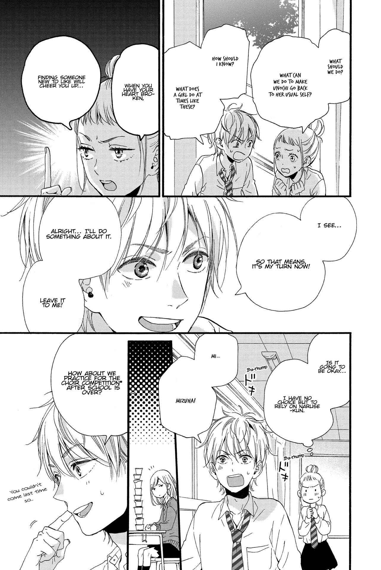 Page 9 Chapter 8 Sweet Bitter