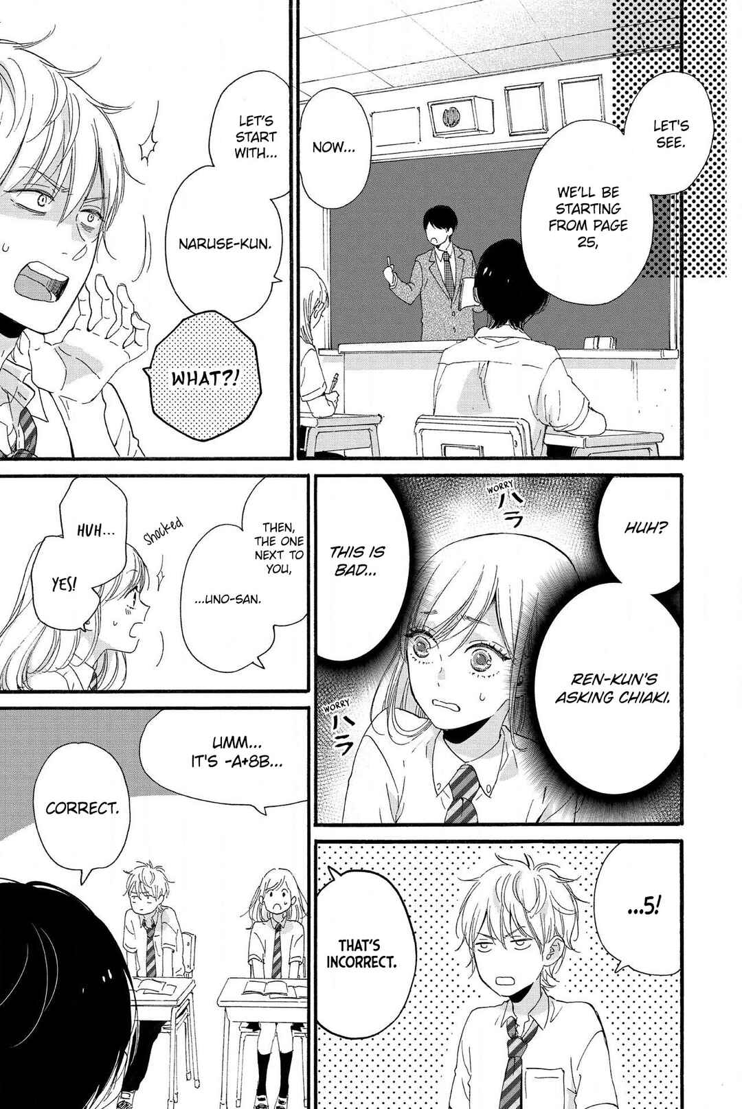 Page 12 Chapter 19 Sweet Bitter