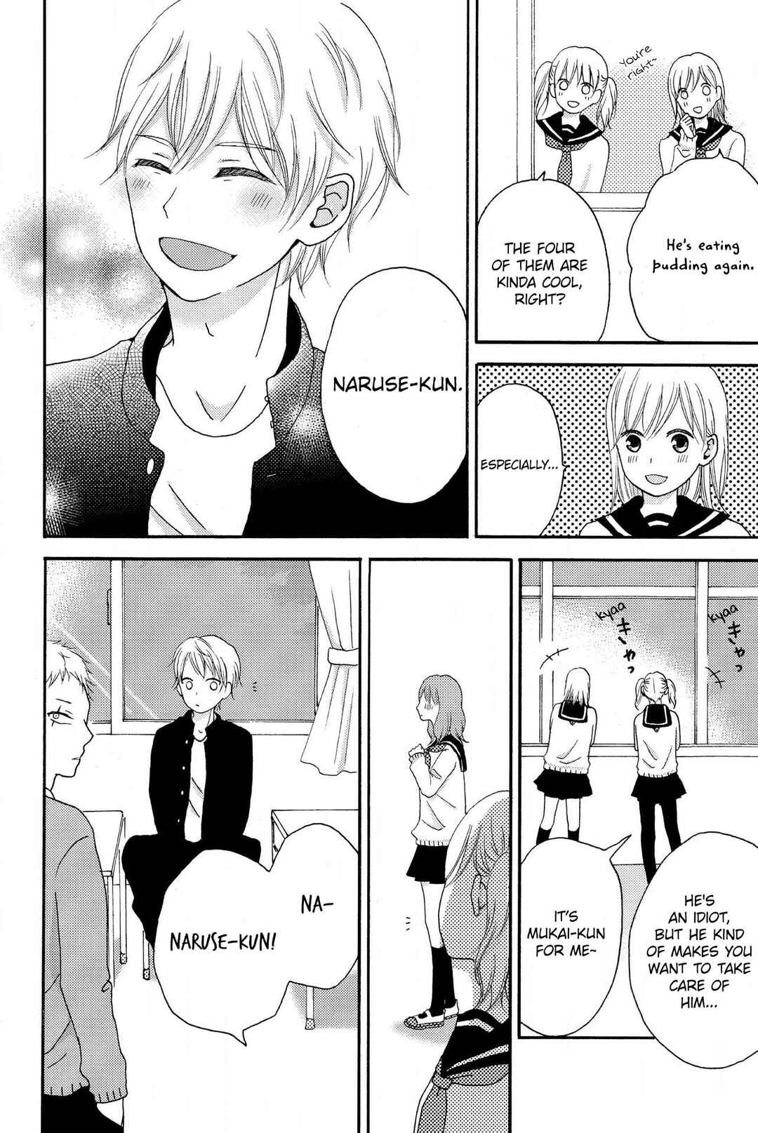 Page 21 Chapter 19 Sweet Bitter