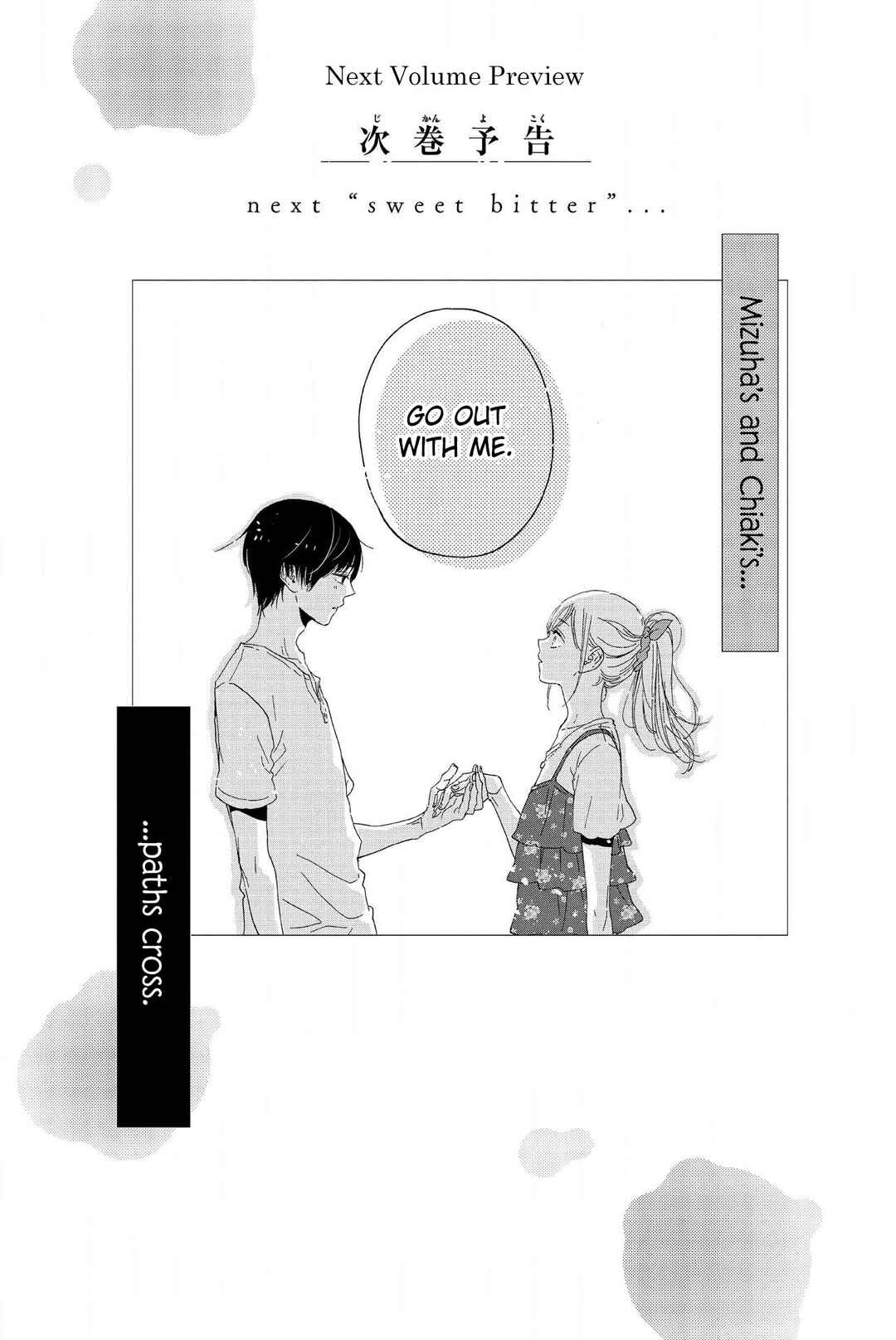 Page 29 Chapter 19 Sweet Bitter