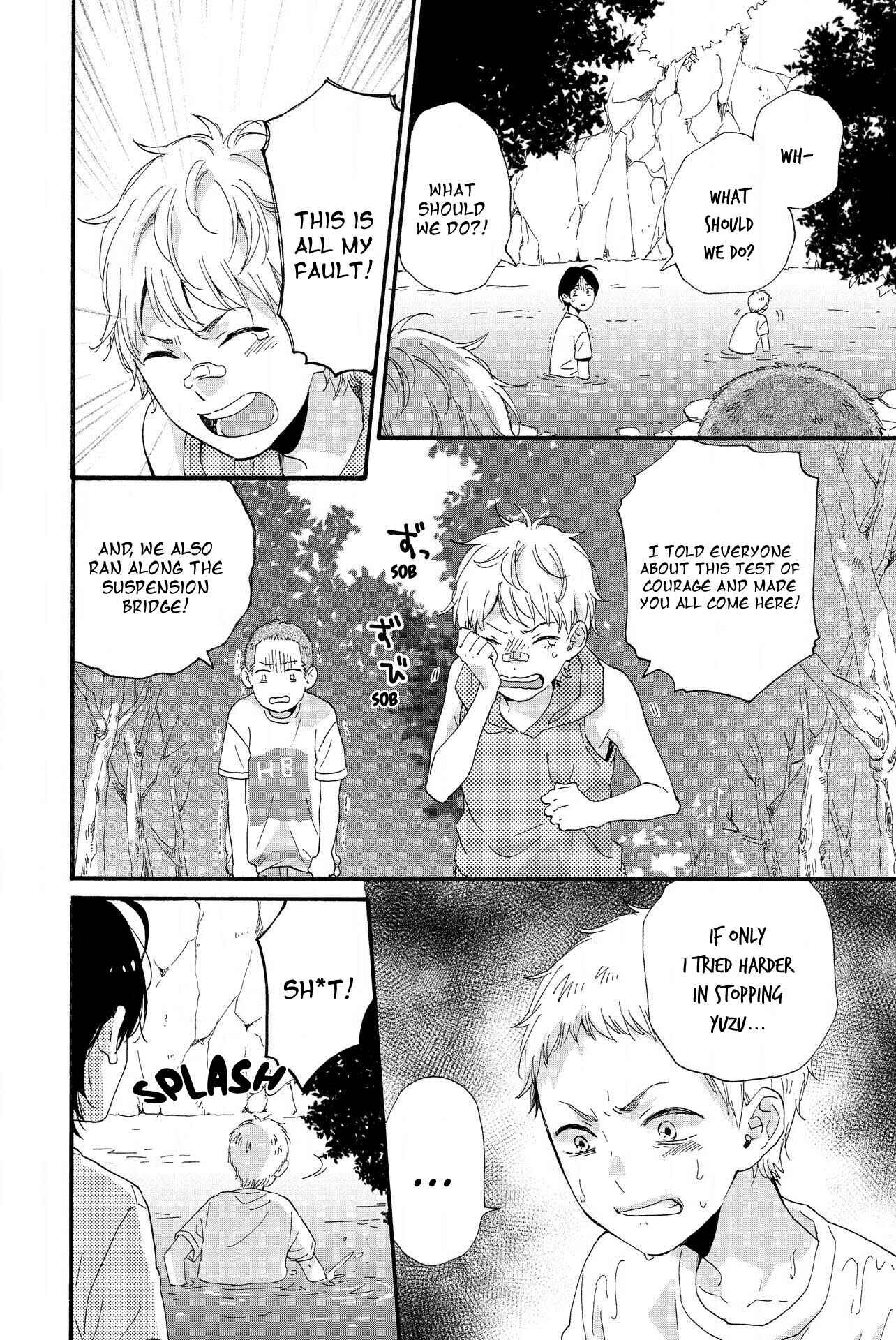 Page 15 Chapter 13 Sweet Bitter