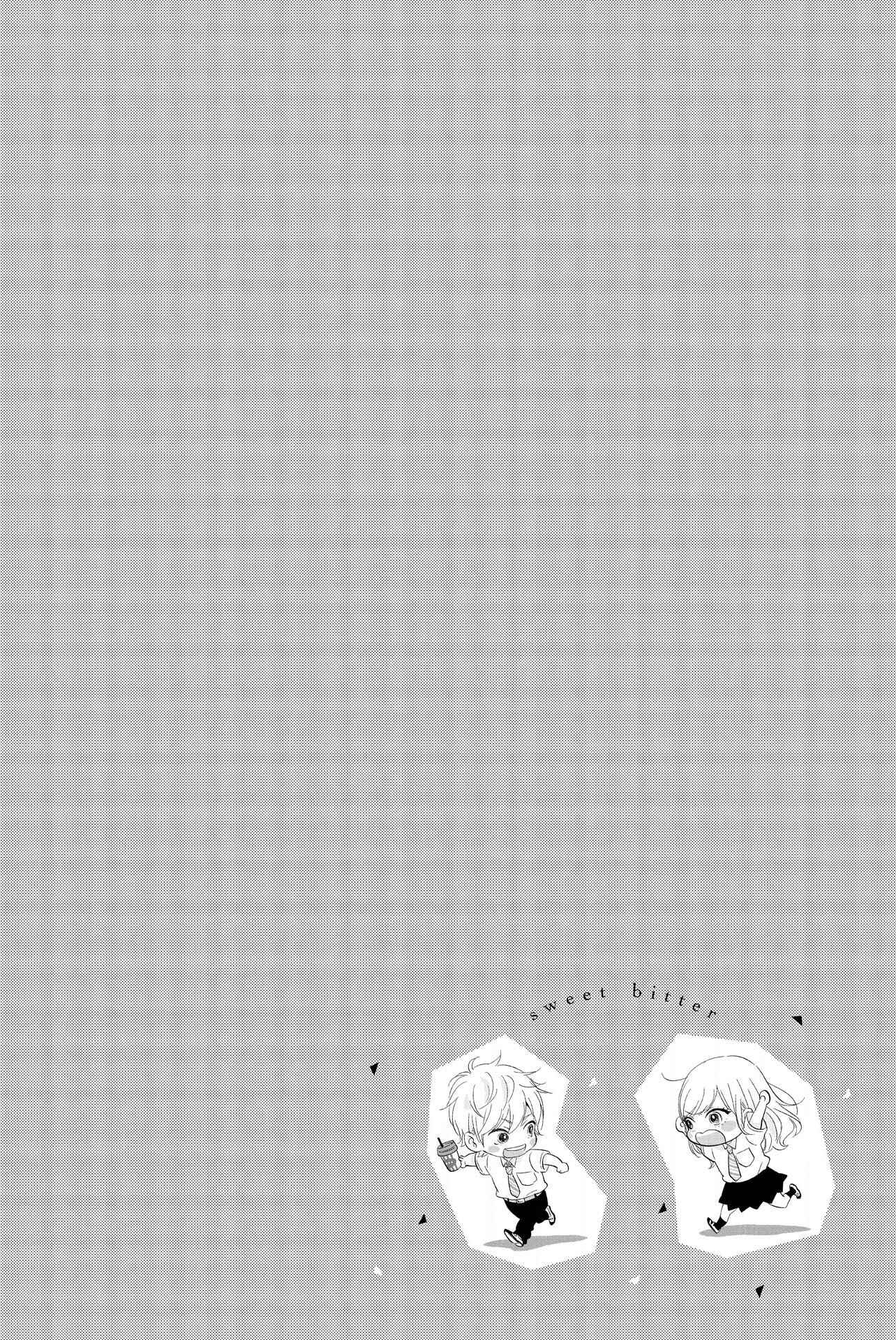Page 21 Chapter 16 Sweet Bitter