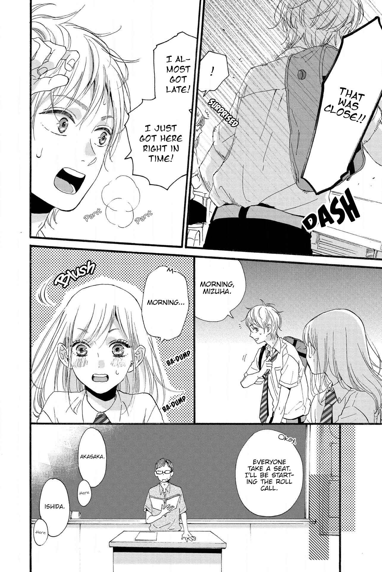 Page 3 Chapter 16 Sweet Bitter
