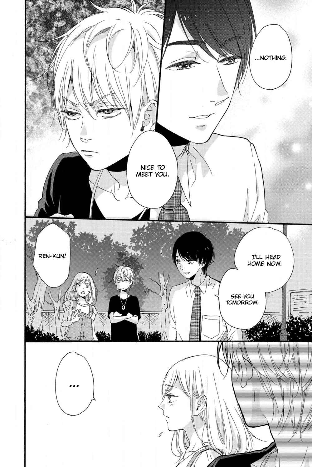 Page 15 Chapter 18 Sweet Bitter