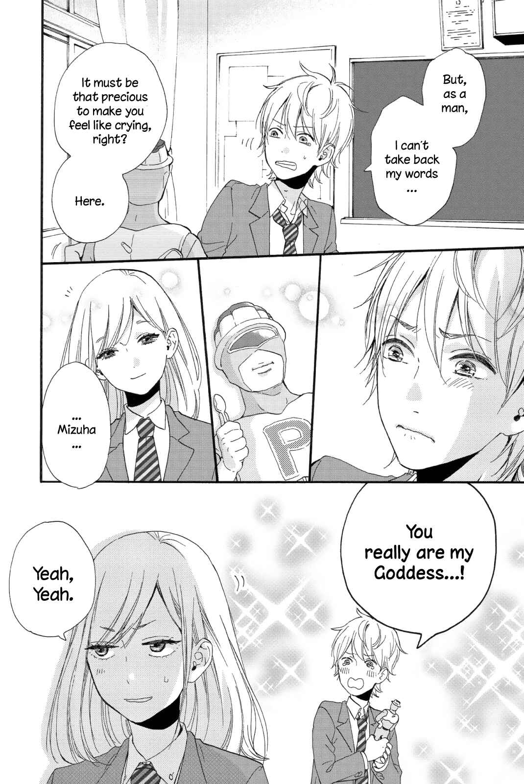 Page 10 Chapter 3 Sweet Bitter