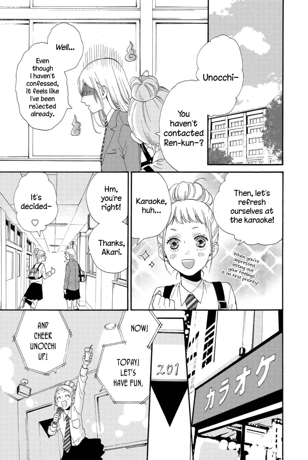 Page 11 Chapter 3 Sweet Bitter