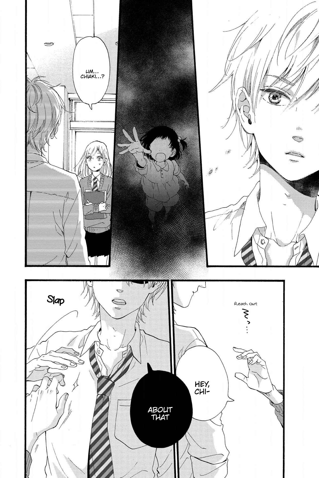 Page 14 Chapter 10 Sweet Bitter