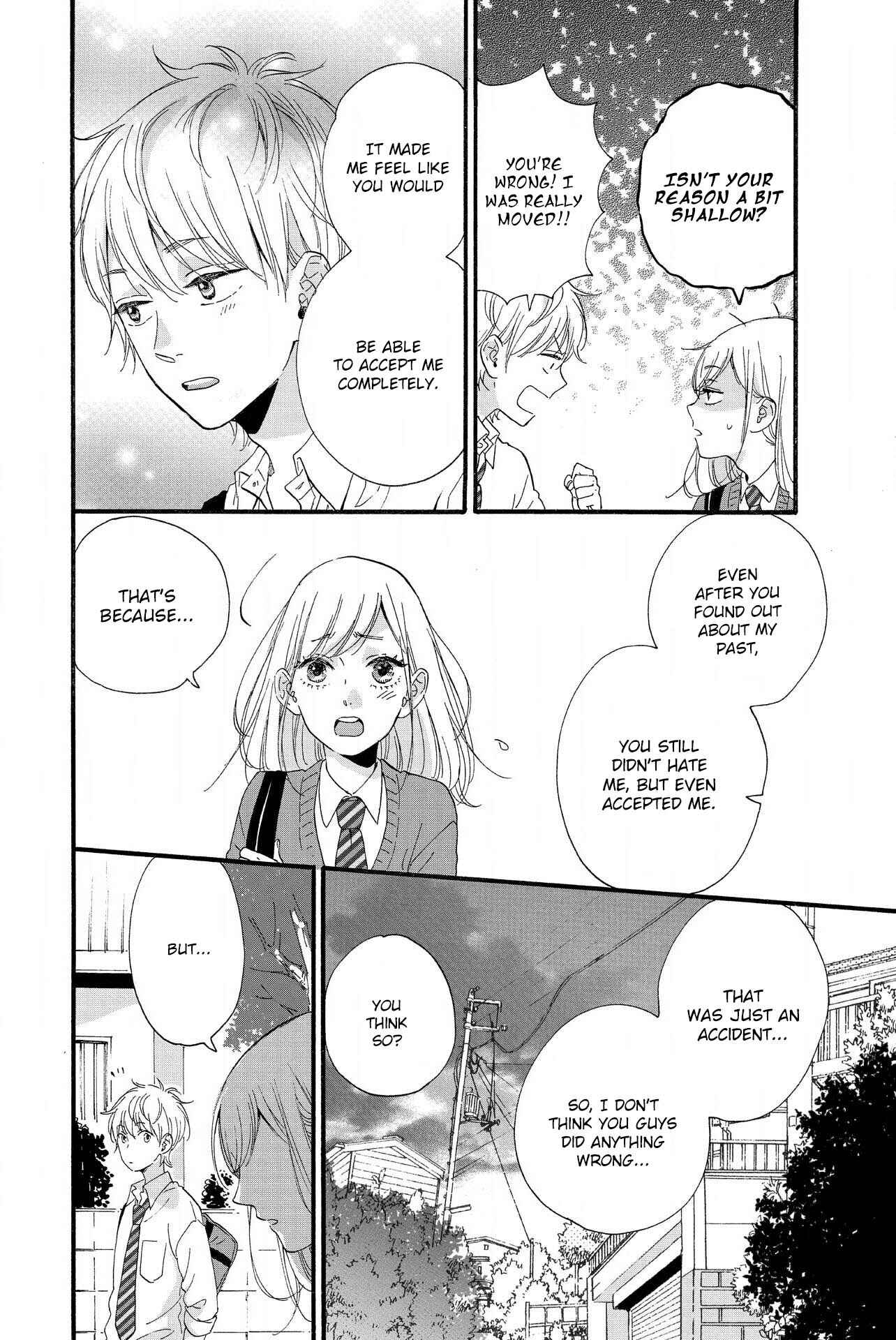 Page 14 Chapter 14 Sweet Bitter