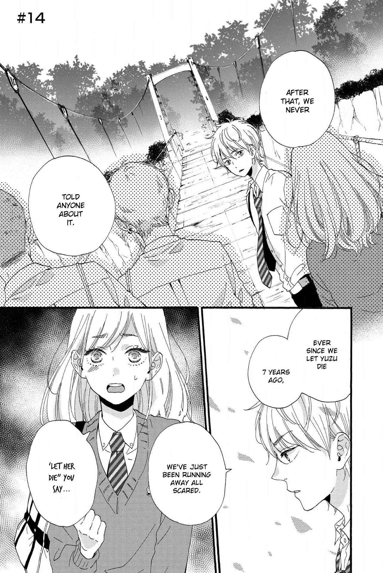 Page 3 Chapter 14 Sweet Bitter
